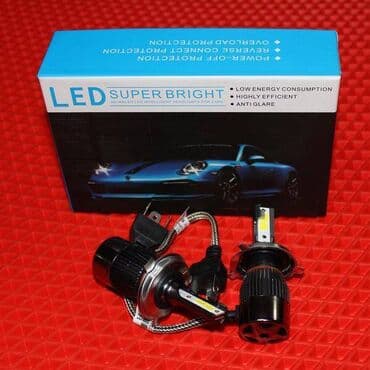 Lampalar: LED H7 blue — 1