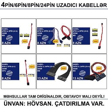 ucuz printer satilir: Kabellər "4/6/8/24pin 35sm Uzadıcı Original" MƏHSULLAR TAM — 8