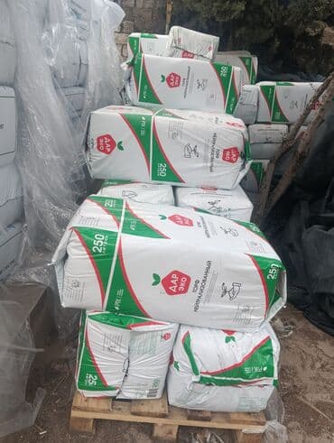 Bitki dərmanları: Torflu qidalandırıcı substrat, bitkilərin əkilməsi və yetişdirilməsi — 7