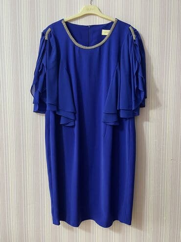 1 dəfə geyinilib.
50 ölçü