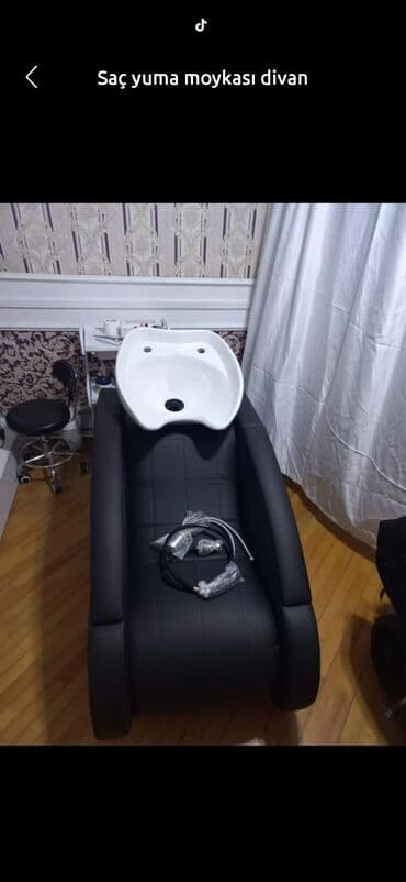 массажное кресло баку: Yeni, Saş yuyulması kreslosu — 1