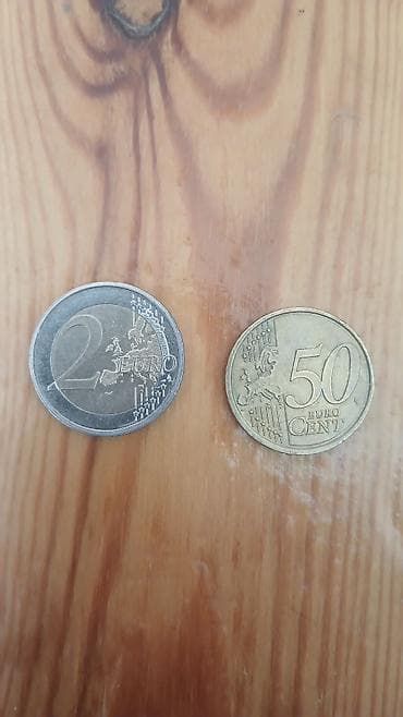 Euro sikkələri dəsti - Növlər: 2 Euro və 50 Euro Cent - Ümumi miqdar — 1