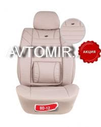 monitor volkswagen: Avtomobil çexolları. Автомобильные чехлы. Bundan başqa hər növ — 1