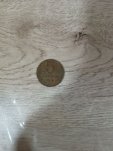 Elektrik nəqliyyatı: Köhnə pullar — 10