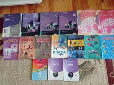 kimya 8 ci sinif pdf yukle: Kimya fənn vəsaitləri — 2