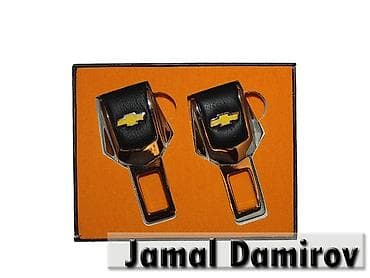 Chevrolet üçün kəmər yerinə keçən obmanka. Cütün qiymətidir. Bundan