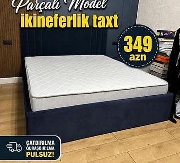intex matras: Parçalı model ikinəfərlik taxt - Yumşaq parça ilə üzlənmiş göy rəngli — 1