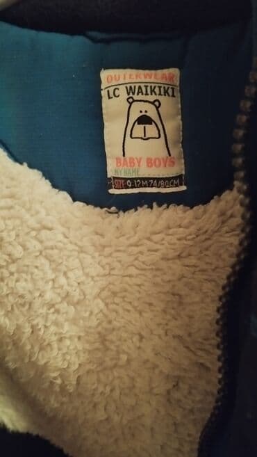 qış təkərləri satışı: Palto, Oğlan üçün, 9 - 12 ay, Lc Waikiki — 2