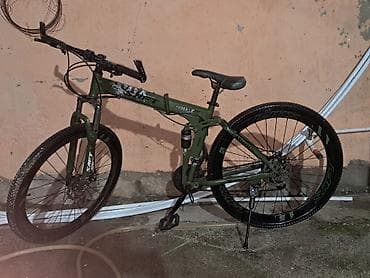 ushaq velosipedi: Dağ velosipedi – qatlanan, tam asqılı (full-suspension) Texniki — 1