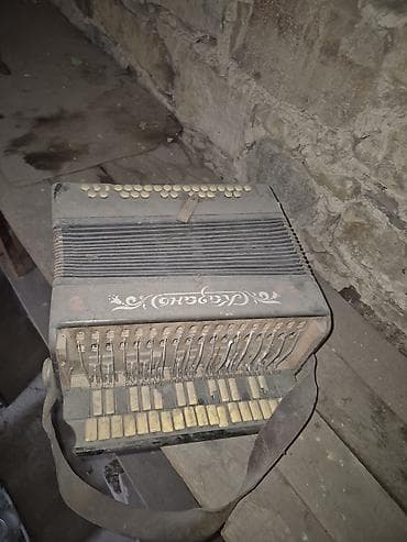 Lot: Köhnə məişət və retro əşyalar paketi Tərkib: - Samsung Fuzzy — 1