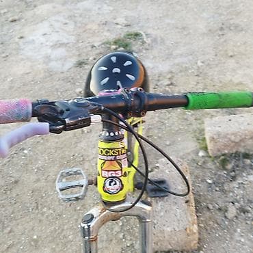 Городские велосипеды: 24 lükdür qesey velodu dropçun mesafeyçon idyaldıı problemi skorus — 7