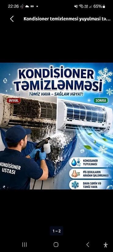 berde masaj: Təmir, Split kondisionerlər, Təmizləmə — 1