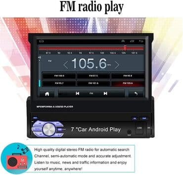 bmw monitor: Monitor, Yeni, Cihaz paneli, LCD displey, Çin, Ünvandan götürmə, Pulsuz çatdırılma, Ödənişli çatdırılma — 16