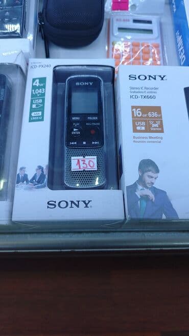 ses yazan aparat satisi: Diktafonlar hər növ. Hər giymətə — 3