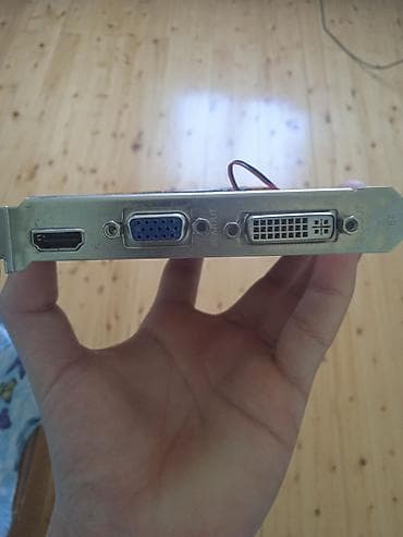 Palit marka videokart - Model: ATI Radeon HD 2600 PRO (etiketlərdə
