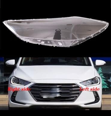 автозапчасти с доставкой в азербайджан: Hyundai elantra fara susesi 2017-2018 Qiymet tek terefe aitdir Fara — 2