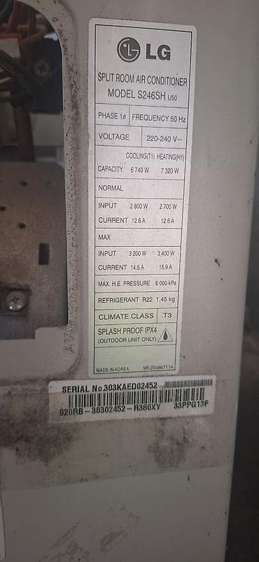 soyuducula: Kondisioner LG, Təmirə ehtiyacı var, 70-80 kv. m, Split sistem — 3