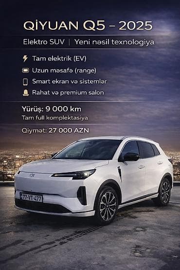 traktorlarin satisi: Qiyuan Q5 – 2025 Elektro SUV | Yeni nəsil texnologiya - Tam elektrik — 1