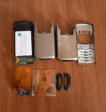 Elektronika: Nokia 8 — 2