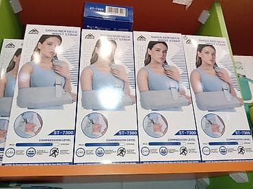 Digər tibbi məhsullar: Sibote ortopedik və fitnes aksessuarları 1) Adjustable Ankle Splint — 4