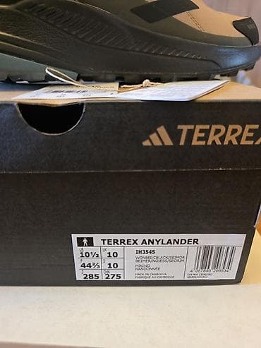 kis: Adidas Terrex Anylander Rain – dağ yürüşü ayaqqabısı Salam . Yenidir — 3