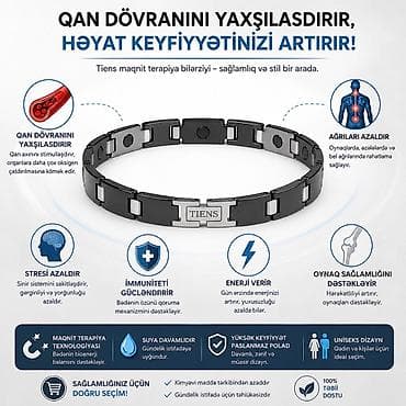акция на брекеты: Tiens maqnit terapiya bilərziyi – sağlamlıq və stil bir arada! — 1