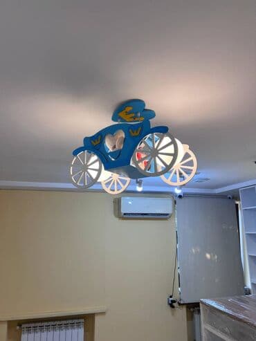 işlenmiş dolablar: İşlənmiş, Ünvandan götürmə — 5