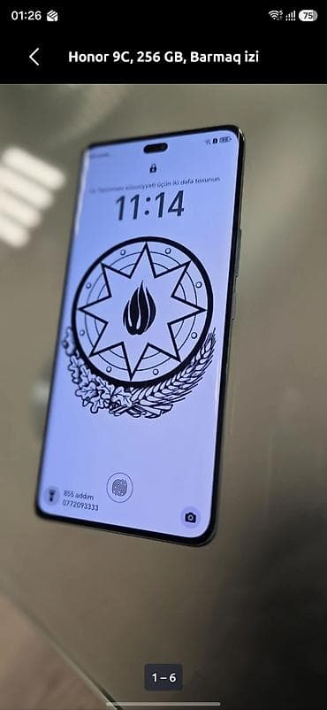 panel radiator: Honor 9C, 256 GB, rəng - Boz, Barmaq izi — 1