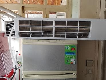 dəm caydan: Tcl kondinsaneri 80 kv işlənməyib demek olar 1100 AZN razılaşma var — 3