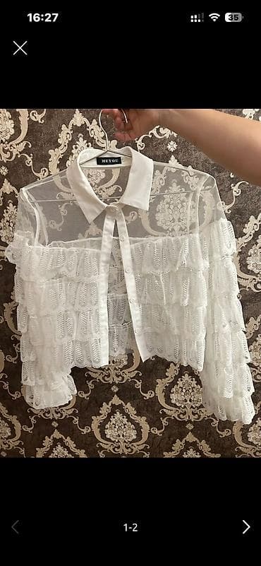 iç geyimler: Ağ rəngli krujeva bluz/kardiqan (MEYOU) - Model: şəffaf tor üzərində — 1