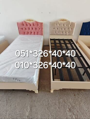 Çarpayılar: Yeni, Təknəfərlik çarpayı, Bazasız, Matras ilə, Azərbaycan — 3