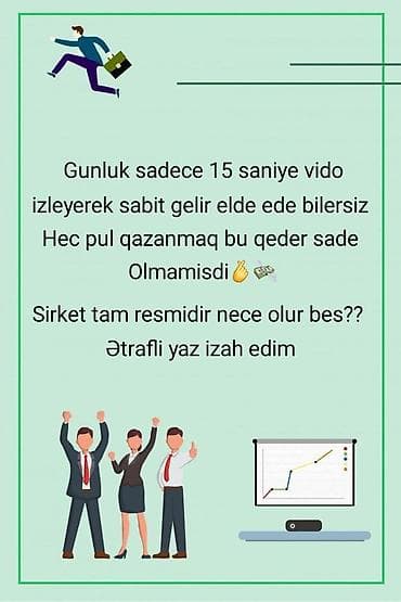 Работа: Any Unboxing Mall – reklama izləyərək gəlir qazanmaq və sürpriz — 2