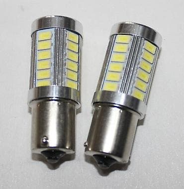lider disk type 1 per page 40: LED lampa — 1