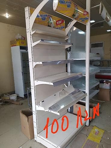 polkalar: Mağaza avadanlıqları - Orta keçid gondola rəfləri: metal — 6