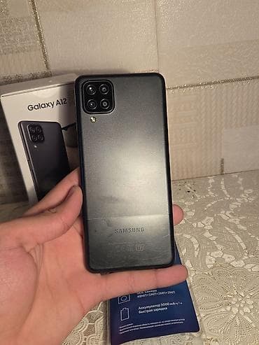 Samsung Galaxy A12, 64 ГБ, цвет - Черный, Отпечаток пальца