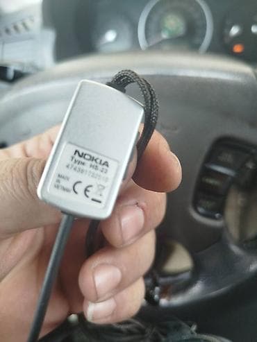 kontakt 5 plugin: Salam nokia 6500 zavod qulaqcigi .retro sevenler .qiymet verenler — 2