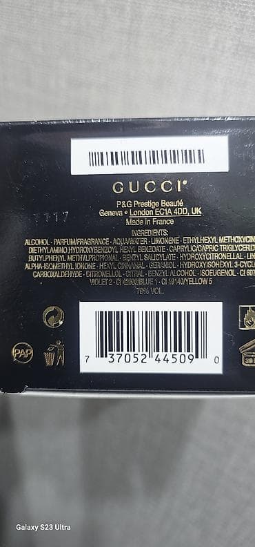 adventure parfum: Gucci Flora Eau Fraîche – qadınlar üçün parfum. Duty free-den alinib — 3