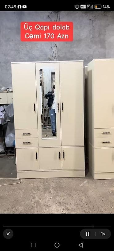 3 qapılı dolab: 3 qapılı, Bej, Digər material, Açılan, Düz dolab — 3