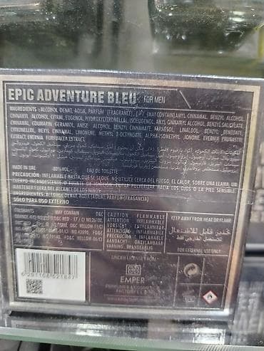 EPIC ADVENTURE BLEU – мужской парфюм 100 мл. Бодрящий стойкий аромат — 3