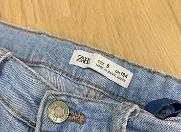 mekteb canta: ...................................................................... — 2