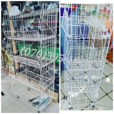 setka toxuyan aparat: Səbət yığma 4 mərt
Anbardan satış — 2