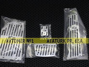 Optima 2010 k5 pedal 🚙🚒 ünvana və bölgələrə ödənişli çatdırılma — 1