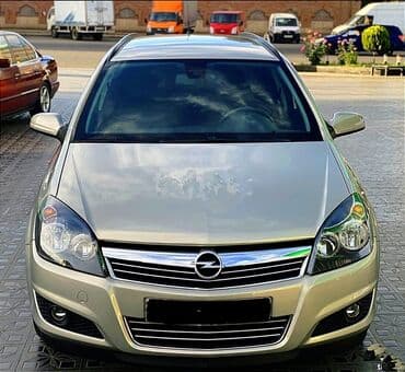 фольксваген 1 6 л: Opel Astra: 1.3 л | 2006 г. 225689 км Универсал — 8