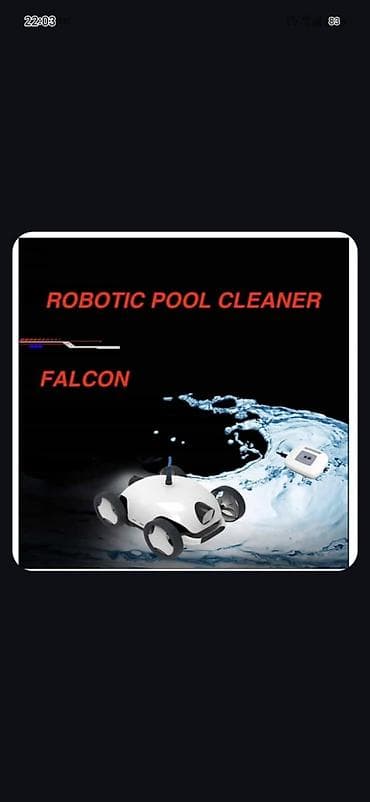 west tozsoran: Falcon Robotic Pool Cleaner – hovuzların avtomatik təmizlənməsi üçün — 1