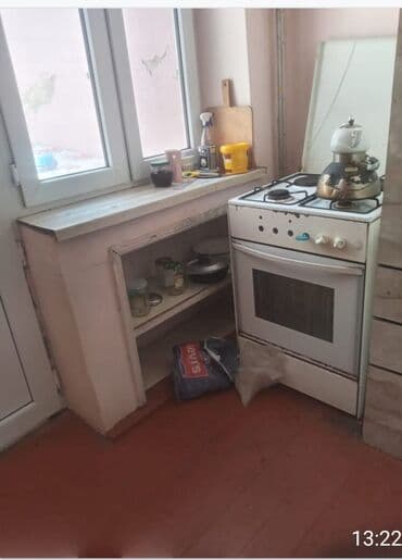 дом в ивановке: 40 м², 1 комната, Газ, Электричество, Водопровод — 6