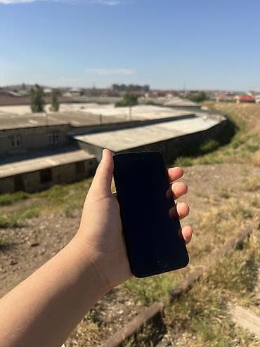 gopro 7: IPhone 7 — 2