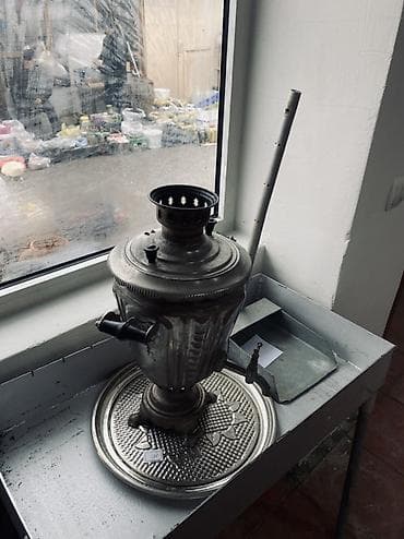 Od Samovar, 10-dan çox l