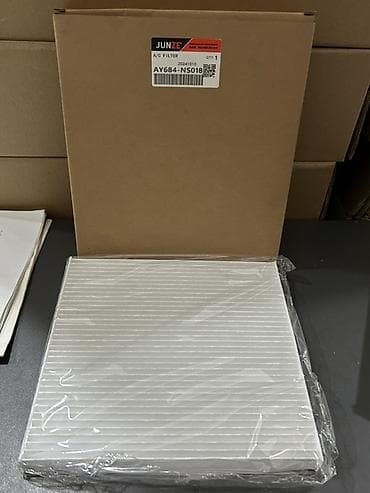 AY684-NS018 (Kondisioner filteri) Alternativlər: * AY684-NS001 *