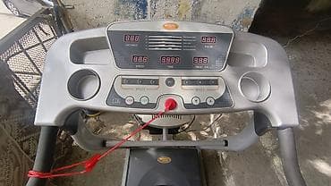 Elektrik qaçış trenajoru – çoxfunksiyalı - Rəqəmsal konsol: Distance lalafo.az -da Elektrik qaçış trenajoru – çoxfunksiyalı - Rəqəmsal konsol: Distance