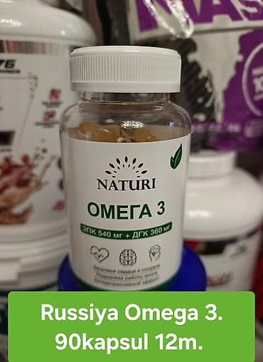 sport purjun: Satışda idman qidaları və əlavələri: - Naturi Omega-3 (Rusiya — 1